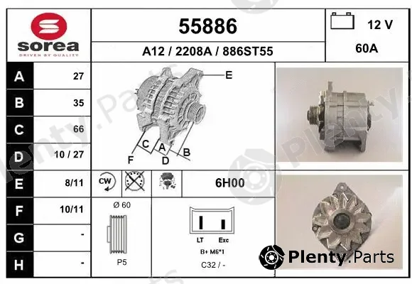 EAI 55886 — Alternator