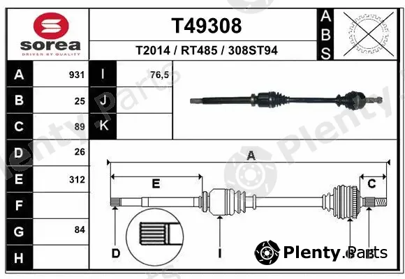 EAI T49308 — Drive Shaft