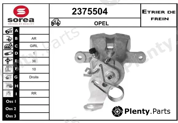 EAI 2375504 — Brake Caliper