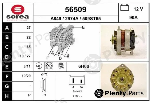 EAI 56509 — Alternator