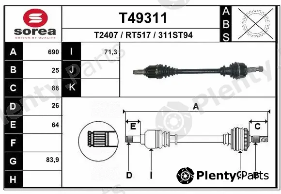 EAI T49311 — Drive Shaft