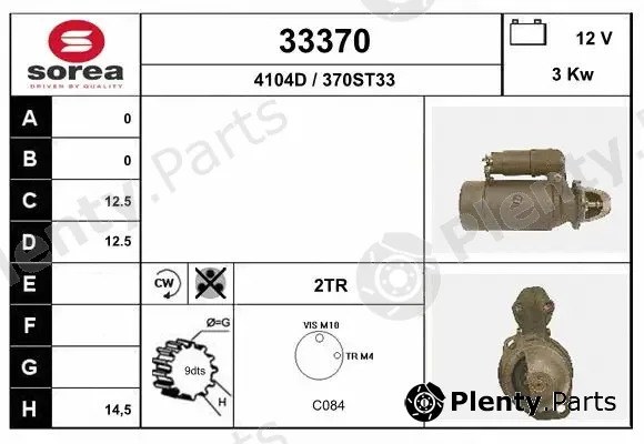 EAI 33370 — Starter