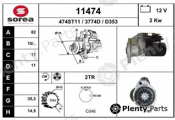 EAI 11474 — Starter