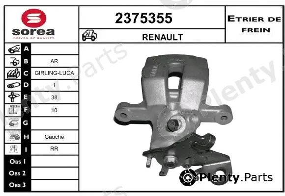 EAI 2375355 — Brake Caliper