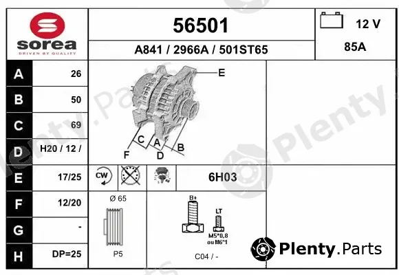 EAI 56501 — Alternator