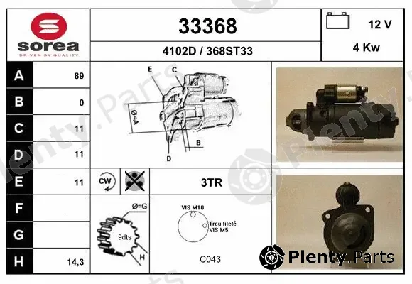 EAI 33368 — Starter