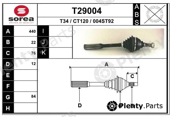 EAI T29004 — Drive Shaft