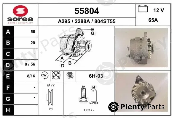 EAI 55804 — Alternator