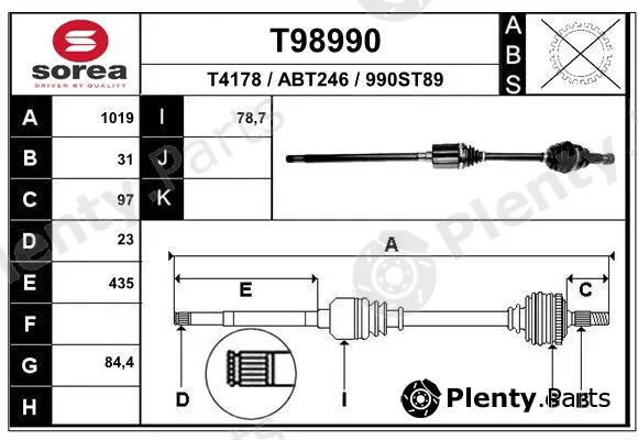 EAI T98990 — Drive Shaft