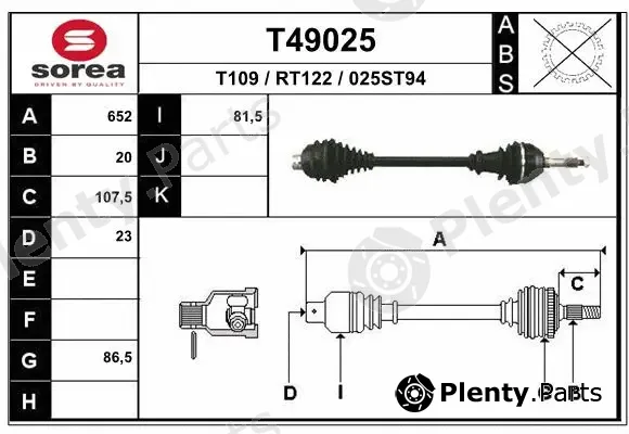 EAI T49025 — Drive Shaft