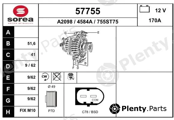 EAI 57755 — Alternator