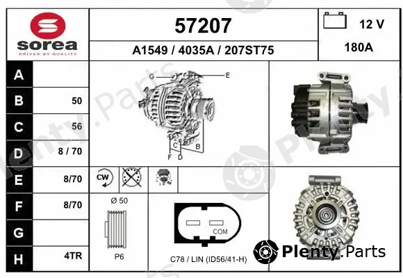 EAI 57207 — Alternator