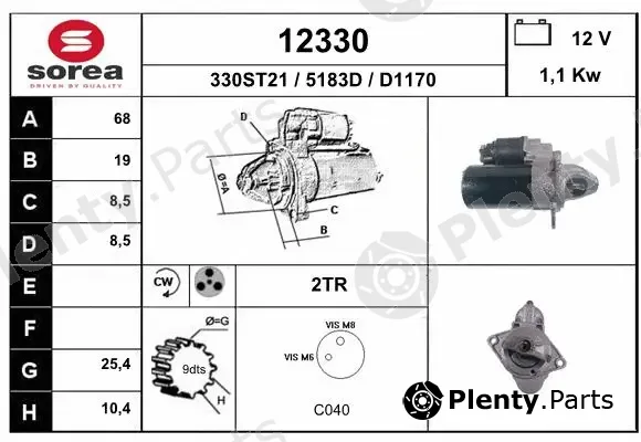 EAI 12330 — Starter