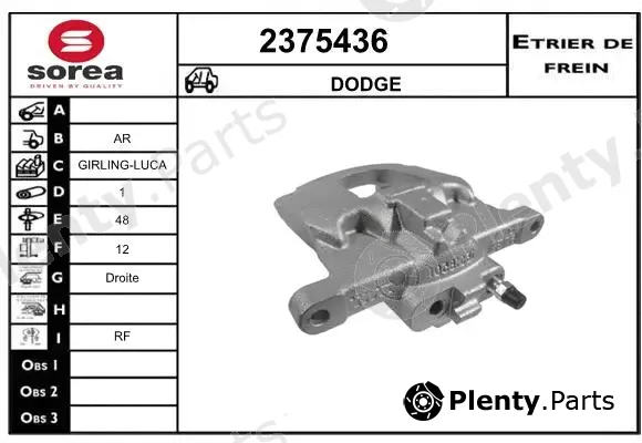 EAI 2375436 — Brake Caliper