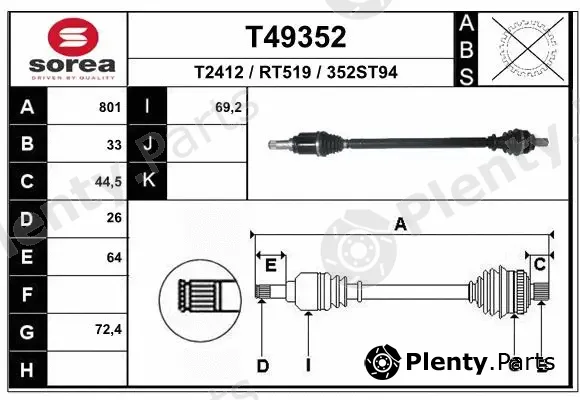 EAI T49352 — Drive Shaft