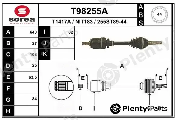 EAI T98255A — Drive Shaft