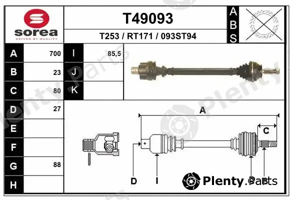 EAI T49093 — Drive Shaft