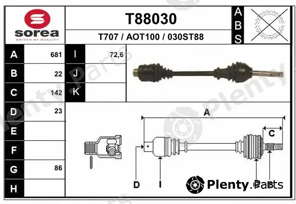 EAI T88030 — Drive Shaft