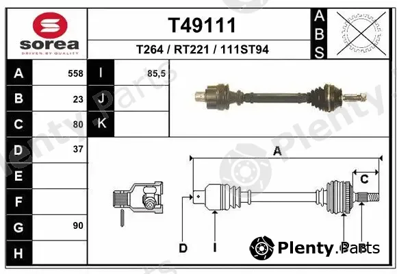 EAI T49111 — Drive Shaft
