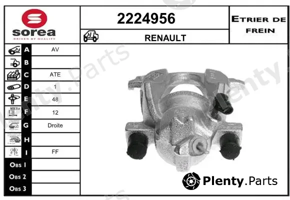 EAI 2224956 — Brake Caliper