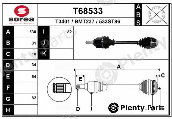 EAI T68533 — Drive Shaft