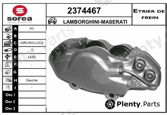 EAI 2374467 — Brake Caliper