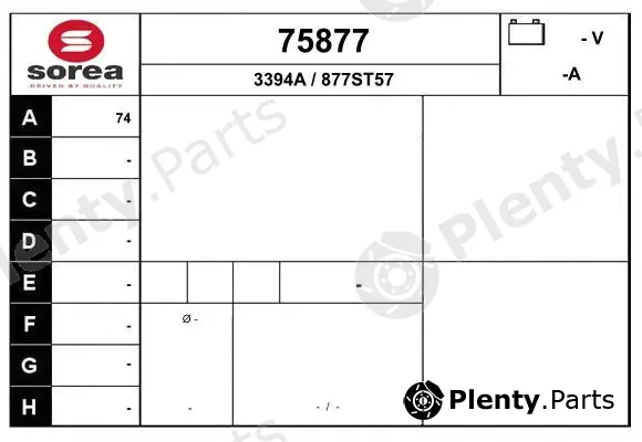 EAI 75877 — Alternator