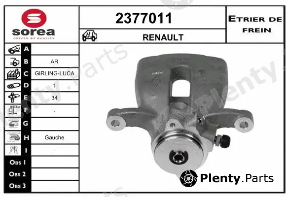EAI 2377011 — Brake Caliper
