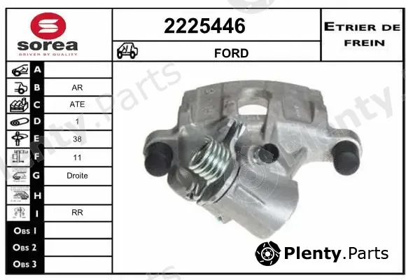 EAI 2225446 — Brake Caliper