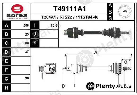EAI T49111A1 — Drive Shaft