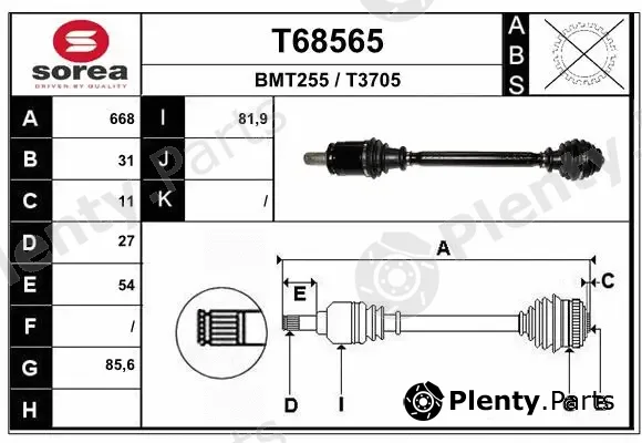 EAI T68565 — Drive Shaft