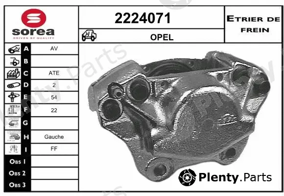 EAI 2224071 — Brake Caliper