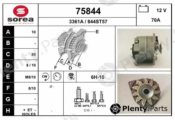 EAI 75844 — Alternator