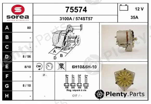 EAI 75574 — Alternator