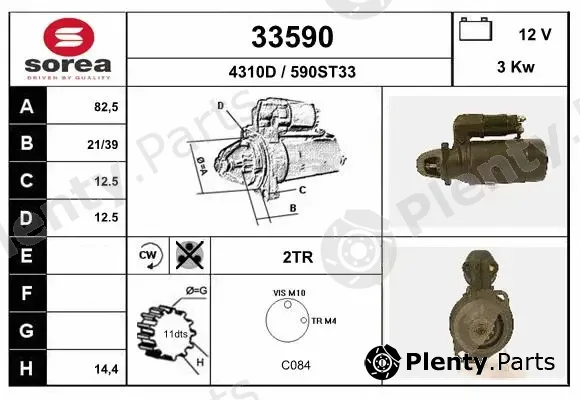 EAI 33590 — Starter