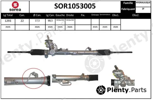 EAI SOR1053005 — Steering Gear