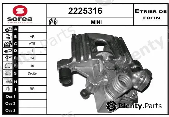 EAI 2225316 — Brake Caliper