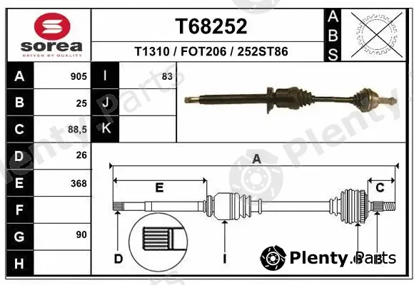 EAI T68252 — Drive Shaft