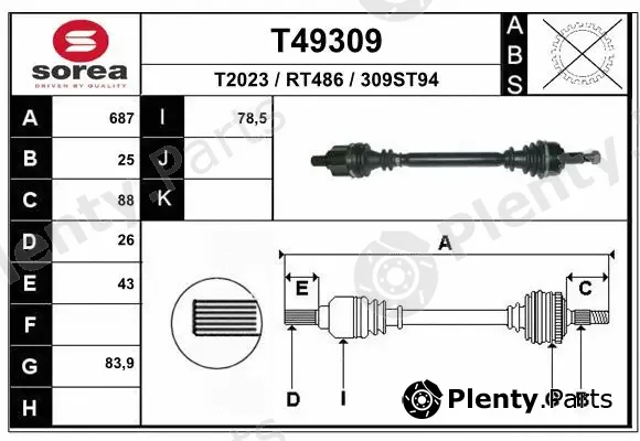 EAI T49309 — Drive Shaft