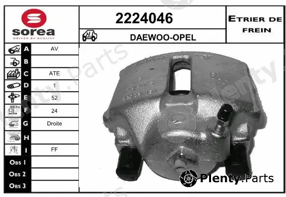 EAI 2224046 — Brake Caliper