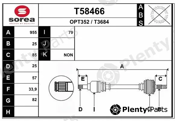 EAI T58466 — Drive Shaft