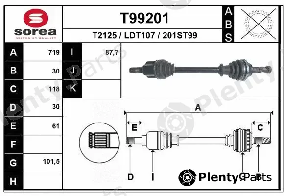 EAI T99201 — Drive Shaft