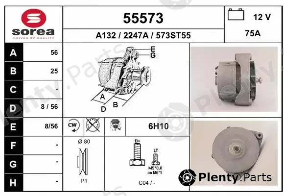 EAI 55573 — Alternator