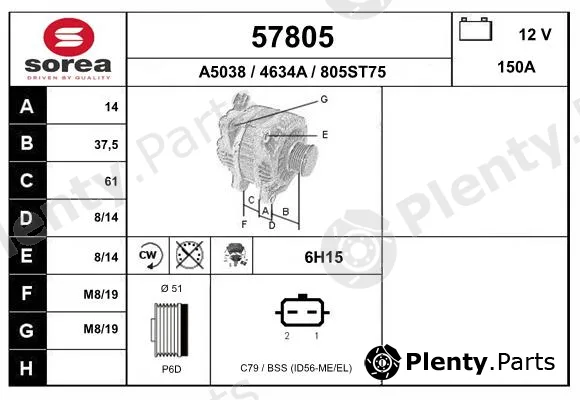 EAI 57805 — Alternator