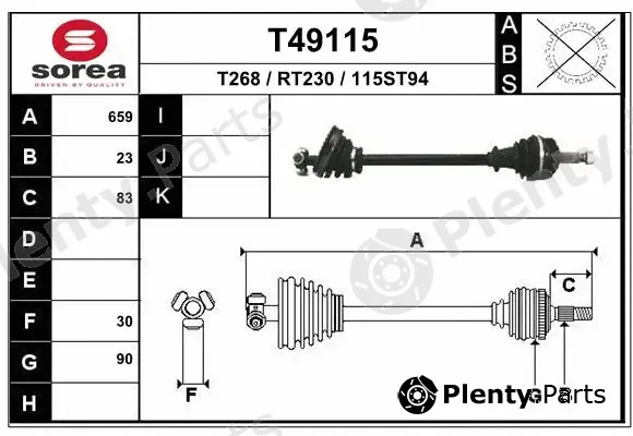 EAI T49115 — Drive Shaft