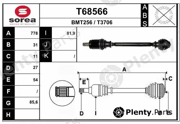EAI T68566 — Drive Shaft