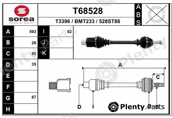 EAI T68528 — Drive Shaft