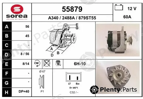 EAI 55879 — Alternator
