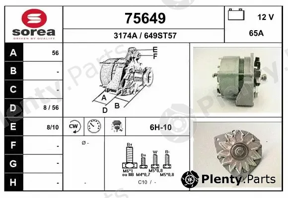 EAI 75649 — Alternator