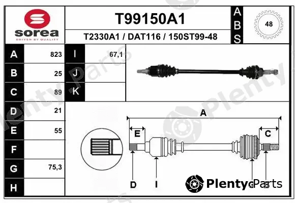 EAI T99150A1 — Drive Shaft